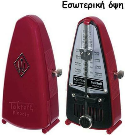 Wittner Metronome Piccolo 830 in Red Color