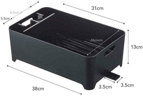Yamazaki Στραγγιστήρι Νεροχύτη Πλαστικό Μαύρο 38x24x13cm