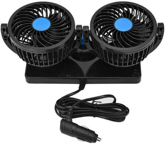 Compass Mitchell Double Car Fan 12V