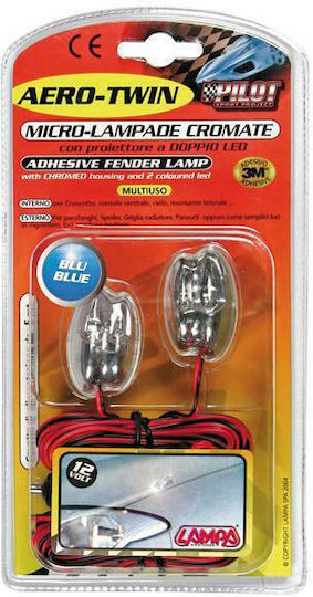 Lampa Aero-Twin 12V - Green Interior Decorative Car Lighting 12V Green
