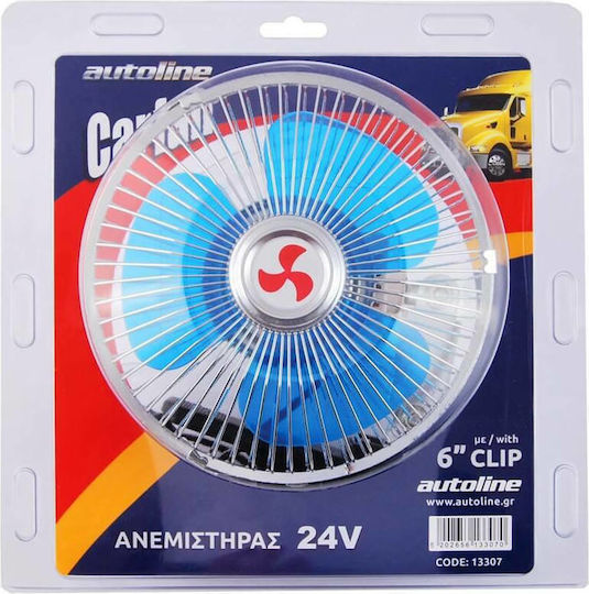 Autoline Вентилатор за кола 6" 24V