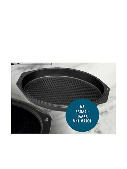 Plamen Dutch Oven Oval Cast Iron 40x26cm 1pcs