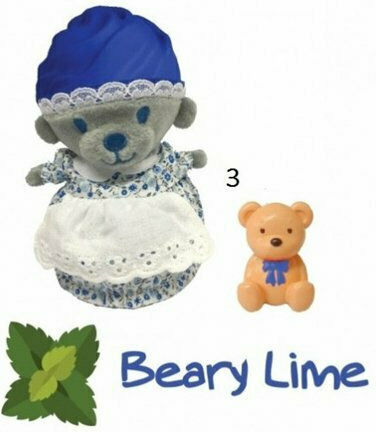Just Toys Plush Teddy Bear Cup Cake Series 2 For 3+ Years (Various Designs) 1pc