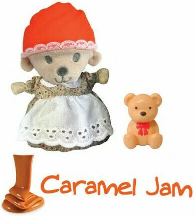 Just Toys Plush Teddy Bear Cup Cake Series 2 For 3+ Years (Various Designs) 1pc