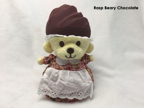 Just Toys Plüschbär Cup Cake (Verschiedene Designs) 1Stück