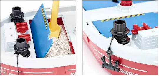 Siku Container Καραβάκι 1:50 για 3+ Ετών
