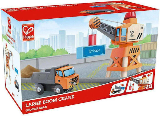 Hape Large Boom Crane for 3+ Years Old