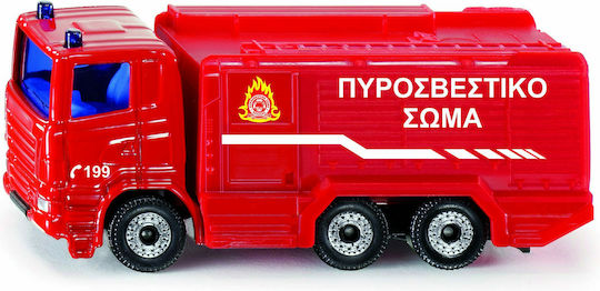Siku Ελληνική Πυροσβεστική Σετ Αυτοκινητάκια Πυροσβεστικό για 3+ Ετών