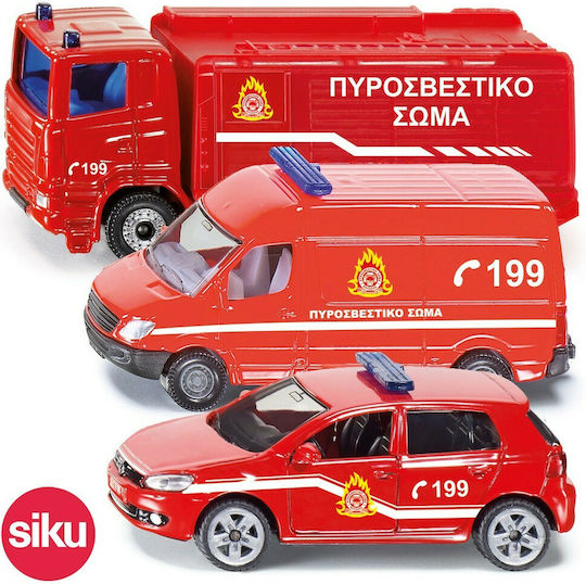 Siku Ελληνική Πυροσβεστική Σετ Αυτοκινητάκια Πυροσβεστικό για 3+ Ετών