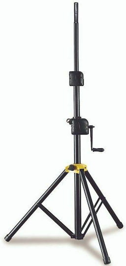Hercules PA-Lautsprecher-Stativ Höhe 90-110cm in Schwarz Farbe