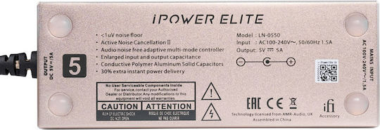 iFi Audio iPower Elite Τροφοδοτικό