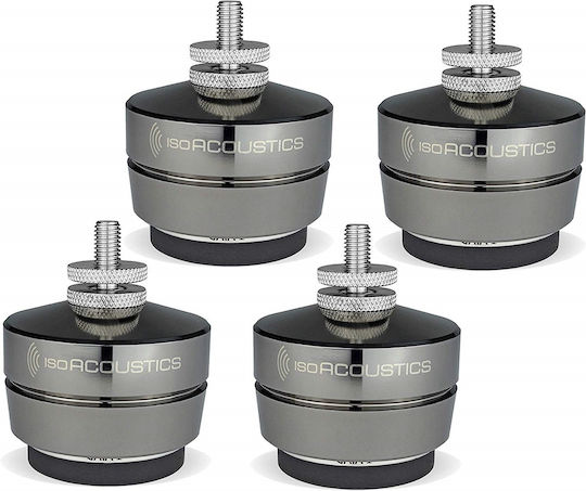 IsoAcoustics Gaia I Αντικραδασμικά Πατάκια Σετ 4 Τεμαχίων Ασημί