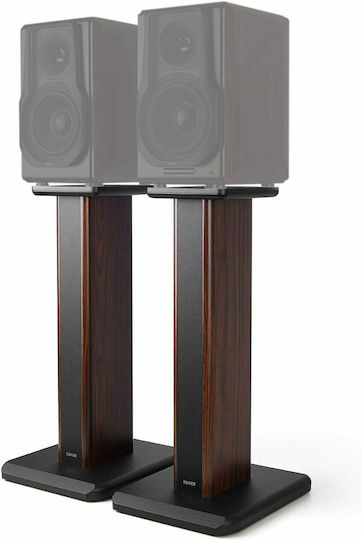 Edifier Standuri pentru boxe pardoseală S3000Pro Stands (Pereche) în culoarea Maro / Negru