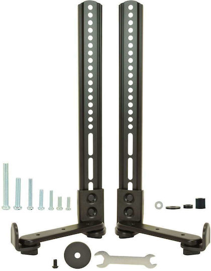 AvLink Floor Speaker Stands Set of 2 Pieces in Black Color