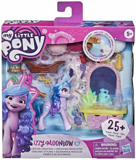 Hasbro Филмови Бляскави Сцени My Little Pony за 5+ Години