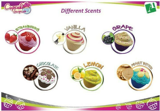 Just Toys Cup Cake Surprise Mini Princess Doll για 3+ Ετών (Διάφορα Σχέδια)