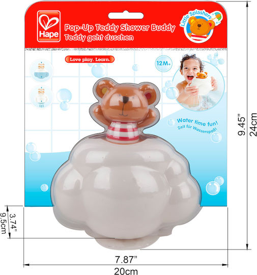 Hape Pop-Up Teddy Shower Buddy Badespielzeug für 12++ Monate