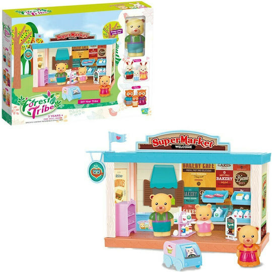 Snainter Αρκουδάκια σε Super Market για 3+ Ετών