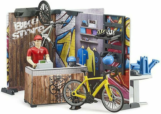 Bruder Bike Shop And Service (Διάφορα Σχέδια)