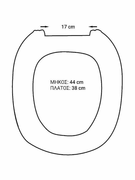 Ideal Standard Plastic Toilet Seat White Kimera 44cm