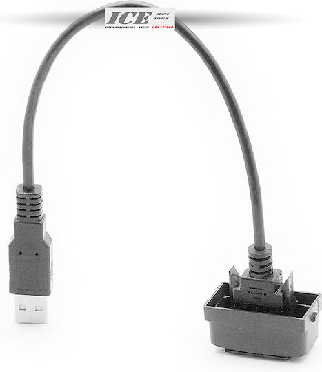 Ice USB-Auto-Adapter für Mitsubishi