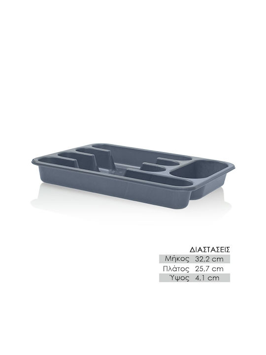 0321.081 Drawer Dividers Plastic in Gray Colour 25.7x32.2x4.1cm