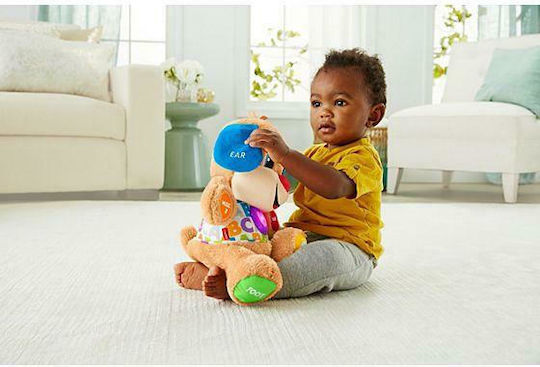 Fisher Price Animal Educational Puppy Smart Stages made of Fabric with Music and Sounds for 6++ Months