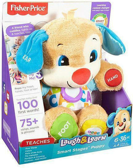 Fisher Price Animal Educational Puppy Smart Stages made of Fabric with Music and Sounds for 6++ Months