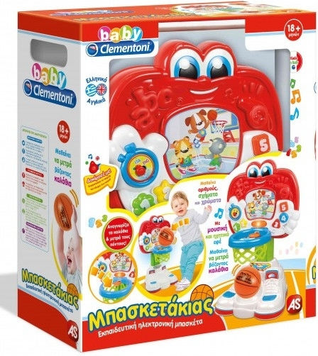 Clementoni Jucărie pentru Bebeluși Micuțul baschetbalist pentru 18++ Luni