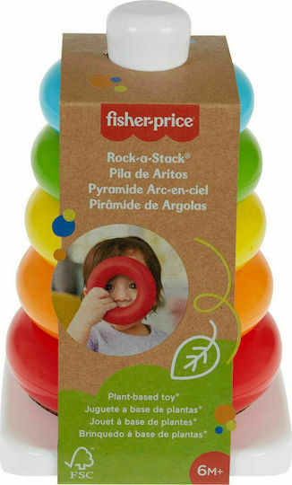 Fisher Price Pyramid Toy Swing Tower for 6+ Months