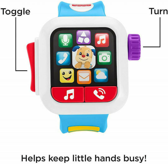 Fisher Price Βρεφικό Παιχνίδι Laugh & Learn Εκπαιδευτικό Smartwatch με Ήχους για 6+ Μηνών