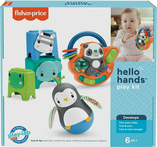 Fisher Price Animal Hello Hands Play Kit with Music for 6++ Months