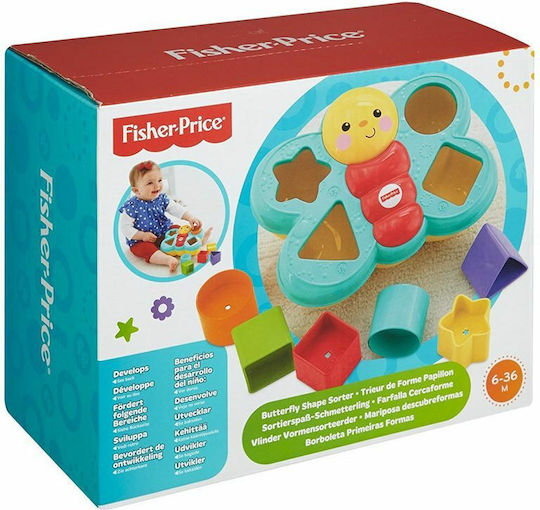 Fisher Price Jucărie de Sortare a Formelor Fluture cu Forme pentru 6++ Luni