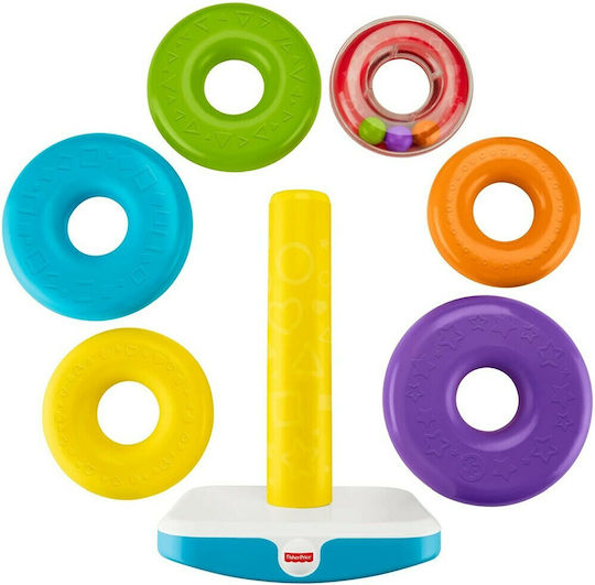 Fisher Price Играчка за подреждане Giant Rock-a-Stack за 12++ месеца