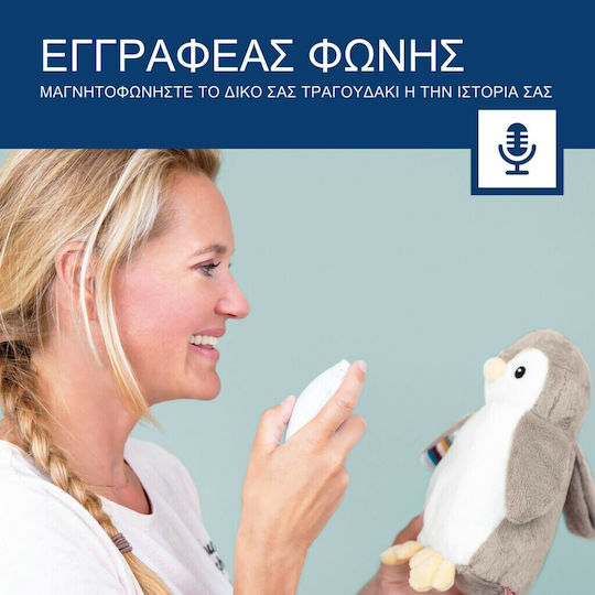Zazu Sleep Toy Phoebe Penguin made of Fabric with White Noise and Light for 0++ Months