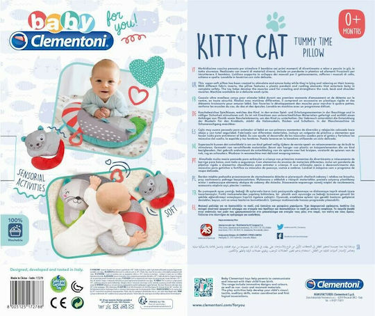 Baby Clementoni Breastfeeding Pillow
