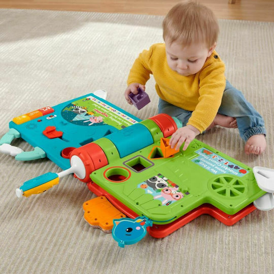 Fisher Price Играчка за подреждане Hello Moves Play Kit със звуци за 9++ месеца