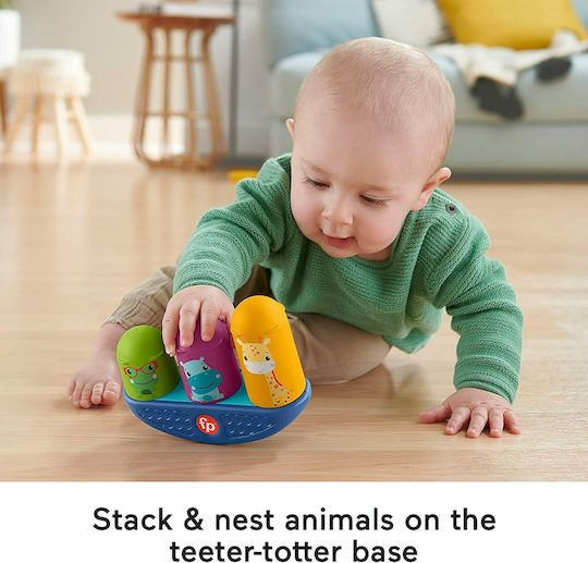 Fisher Price Играчка за подреждане Hello Moves Play Kit със звуци за 9++ месеца