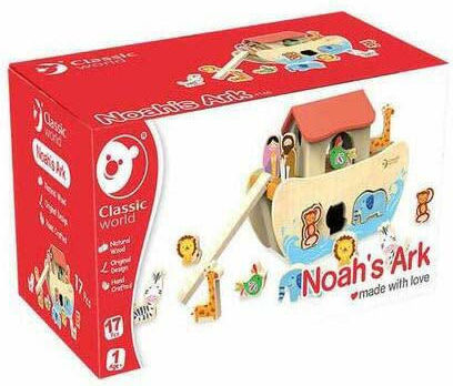 Classic World Arche Noah's Ark aus Holz für 36++ Monate