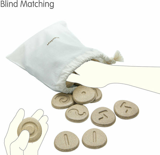 Plan Toys Baby Toy Touch Pebbles made of Wood for 24++ Months