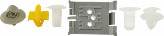 Rchang Car Plastic Clips 300 Pieces