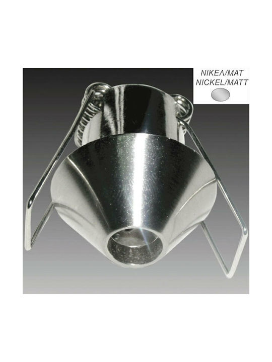 Aca Round Metallic Recessed Spot with Socket G4 Silver 3.4x3.4cm. 1pcs