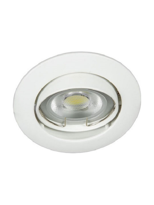 VK Lighting Round Metallic Recessed Spot with Socket GU10 Moving White 8.4x8.4cm. 1pcs