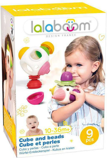Lalaboom Βρεφικό Παιχνίδι Cube And Beads για 10+ Μηνών