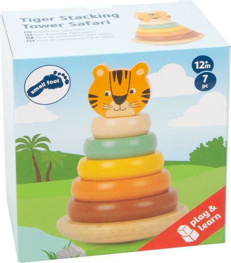 Small Foot Stacking Toy Tiger Stacking Safari made of Wood for 12++ Months