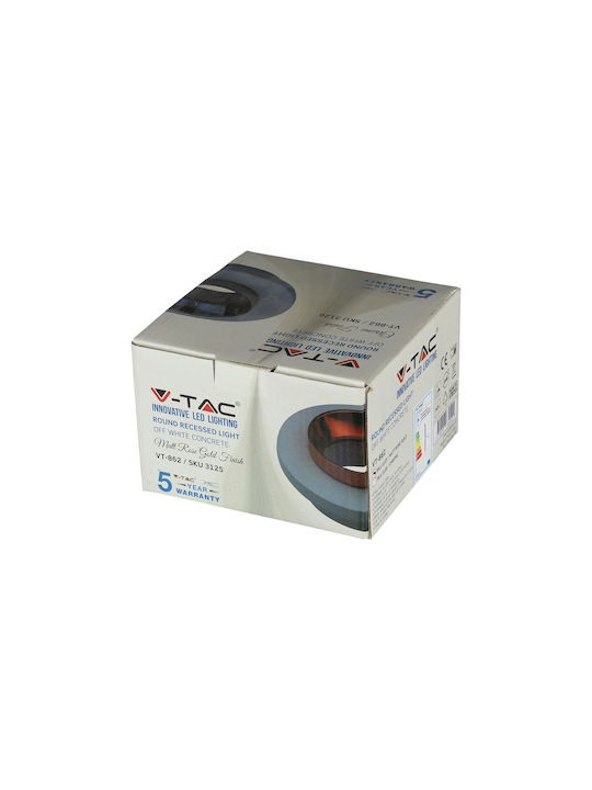 V-TAC Round Metallic Frame for Spot GU10 Copper 8x8cm. 1pcs