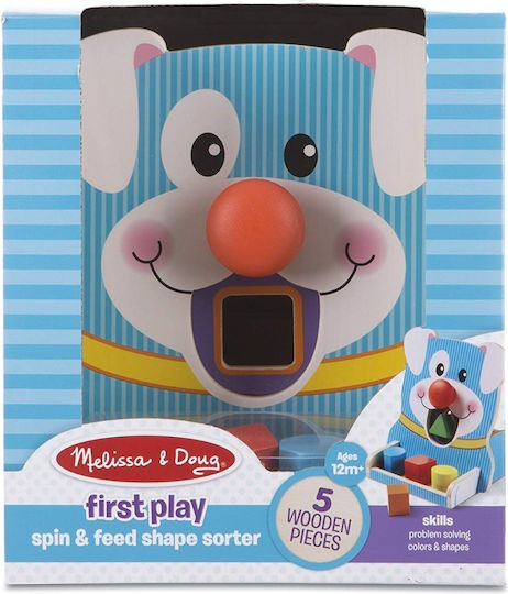Melissa & Doug Παιχνίδι Ταξινόμησης Σχημάτων Wooden Spin and Feed First Play Shape Sorter από Ξύλο για 12+ Μηνών