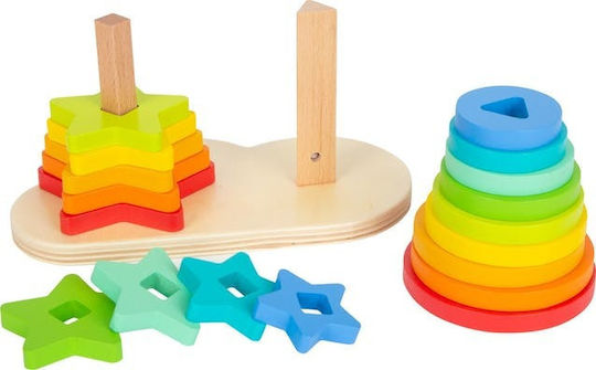 Small Foot Stacking Toy Sorting Base Rainbow made of Wood for 12++ Months