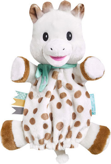 Sophie La Girafe Baby Cloth Sweety Sophie Collection Marionette Beige