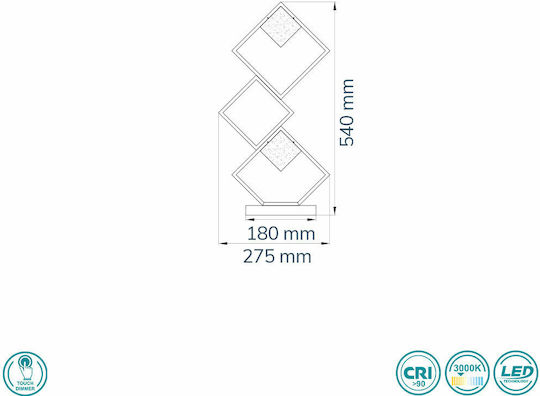 Wofi Διακοσμητικό Φωτιστικό Jade LED Θερμό Λευκό 3000K 27.5x27.5εκ.